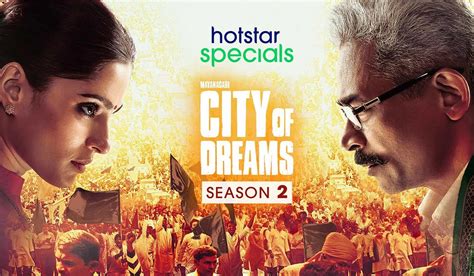 City of Dreams: Season 2 (2021) — The Movie Database (TMDB).